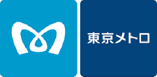 東京メトロ